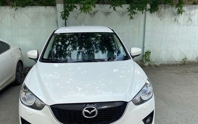 Mazda CX-5 II, 2014 год, 1 500 000 рублей, 1 фотография