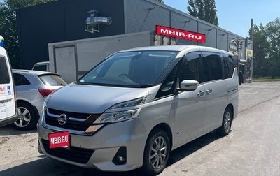 Nissan Serena IV, 2016 год, 1 870 000 рублей, 1 фотография