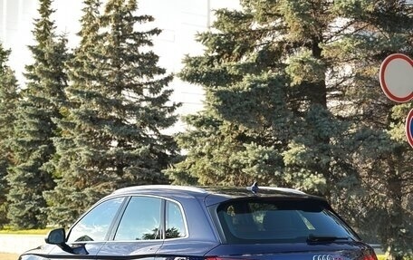 Audi Q5, 2017 год, 3 890 000 рублей, 4 фотография