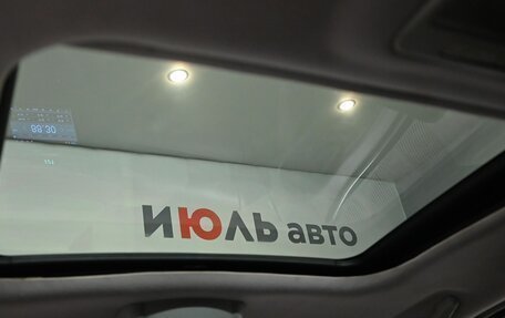 ТагАЗ C190, 2012 год, 550 000 рублей, 18 фотография