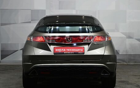 Honda Civic VIII, 2008 год, 680 000 рублей, 5 фотография