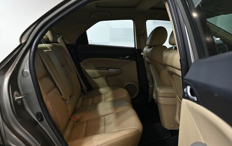 Honda Civic VIII, 2008 год, 680 000 рублей, 21 фотография