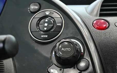 Honda Civic VIII, 2008 год, 680 000 рублей, 18 фотография