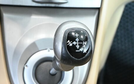 Honda Civic VIII, 2008 год, 680 000 рублей, 16 фотография