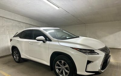 Lexus RX IV рестайлинг, 2018 год, 4 300 000 рублей, 1 фотография