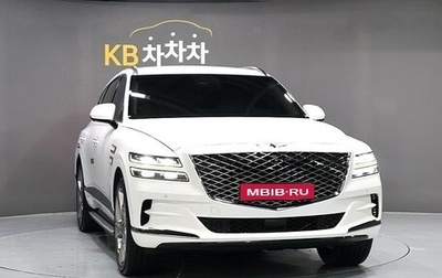 Genesis GV80 I, 2022 год, 6 745 000 рублей, 1 фотография