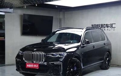 BMW X7, 2022 год, 7 999 777 рублей, 1 фотография