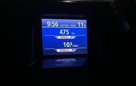 Toyota Highlander III, 2013 год, 2 100 000 рублей, 6 фотография