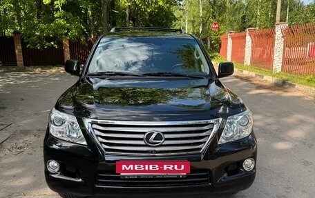 Lexus LX III, 2011 год, 4 800 000 рублей, 2 фотография