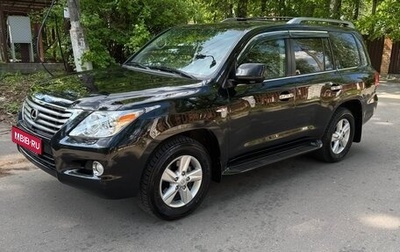 Lexus LX III, 2011 год, 4 800 000 рублей, 1 фотография