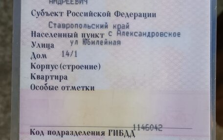 ГАЗ 310221 Волга, 2000 год, 400 000 рублей, 1 фотография