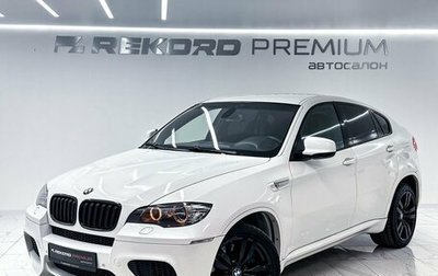 BMW X6 M, 2011 год, 1 650 000 рублей, 1 фотография
