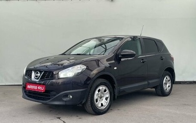 Nissan Qashqai, 2013 год, 1 090 000 рублей, 1 фотография