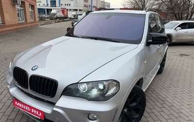 BMW X5, 2008 год, 1 680 000 рублей, 1 фотография