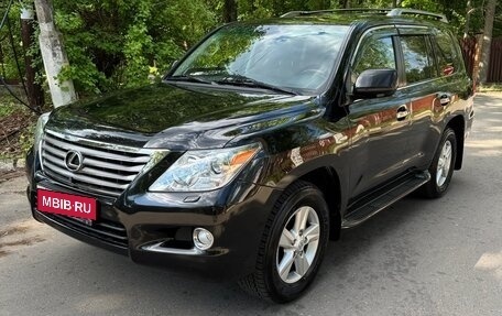 Lexus LX III, 2011 год, 4 800 000 рублей, 18 фотография