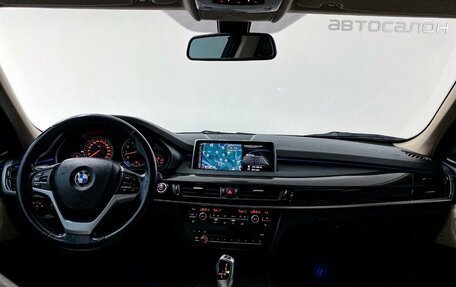 BMW X5, 2014 год, 3 200 000 рублей, 7 фотография