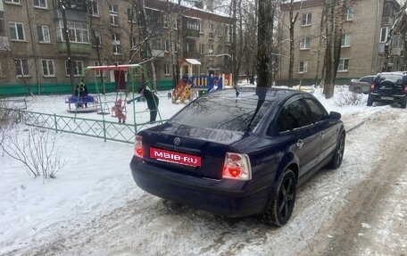 Volkswagen Passat B5+ рестайлинг, 1998 год, 350 000 рублей, 3 фотография