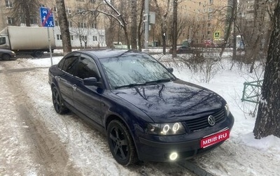 Volkswagen Passat B5+ рестайлинг, 1998 год, 350 000 рублей, 1 фотография