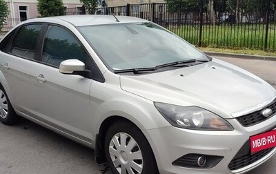 Ford Focus II рестайлинг, 2009 год, 680 000 рублей, 1 фотография