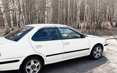 Nissan Sunny B15, 1999 год, 270 000 рублей, 1 фотография