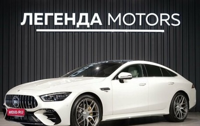 Mercedes-Benz AMG GT I рестайлинг, 2022 год, 12 490 000 рублей, 1 фотография