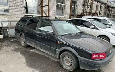 Volkswagen Passat B3, 1989 год, 109 900 рублей, 1 фотография