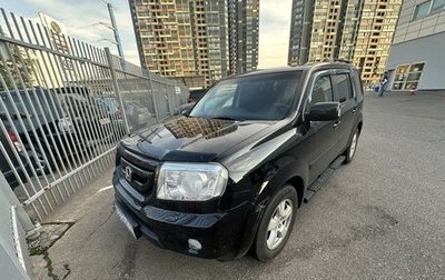 Honda Pilot III рестайлинг, 2008 год, 1 069 000 рублей, 1 фотография