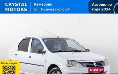 Renault Logan I, 2011 год, 349 000 рублей, 1 фотография