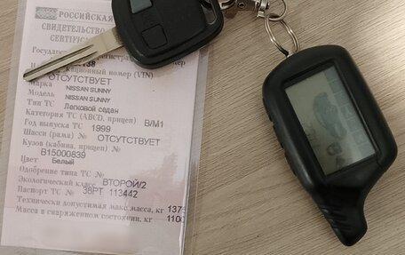 Nissan Sunny B15, 1999 год, 270 000 рублей, 8 фотография