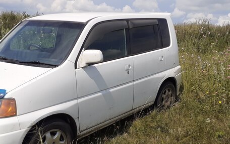 Honda S-MX, 1999 год, 380 000 рублей, 2 фотография