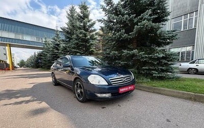 Nissan Teana, 2006 год, 490 000 рублей, 1 фотография