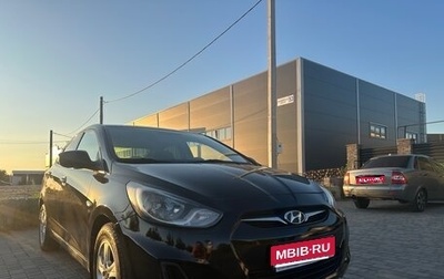 Hyundai Solaris II рестайлинг, 2012 год, 750 000 рублей, 1 фотография