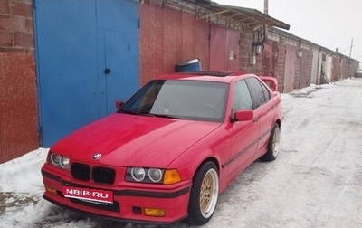BMW 3 серия, 1990 год, 425 000 рублей, 1 фотография