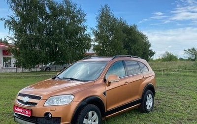 Chevrolet Captiva I, 2007 год, 620 000 рублей, 1 фотография