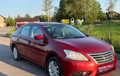 Nissan Sentra, 2014 год, 870 000 рублей, 1 фотография