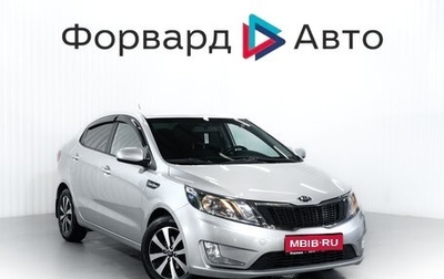 KIA Rio III рестайлинг, 2013 год, 975 000 рублей, 1 фотография