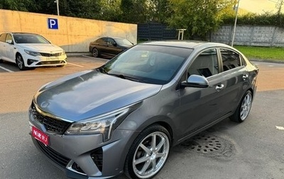 KIA Rio IV, 2020 год, 1 400 000 рублей, 1 фотография