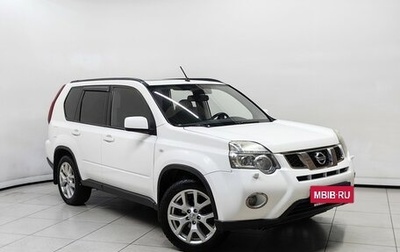Nissan X-Trail, 2013 год, 1 179 000 рублей, 1 фотография