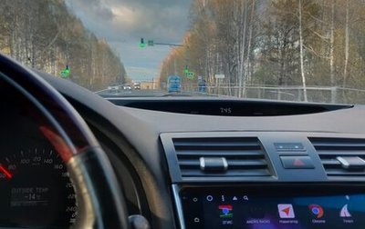 Toyota Camry, 2006 год, 1 059 000 рублей, 1 фотография