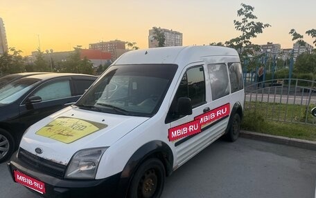 Ford Tourneo Connect I, 2004 год, 400 000 рублей, 1 фотография