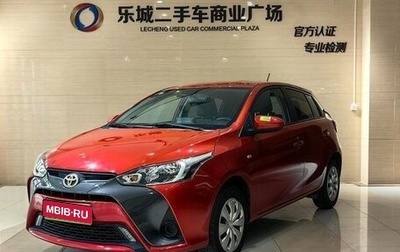 Toyota Yaris XP150 рестайлинг, 2021 год, 1 093 800 рублей, 1 фотография