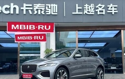 Jaguar F-Pace, 2021 год, 3 740 000 рублей, 1 фотография