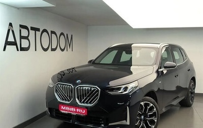 BMW X3, 2025 год, 7 260 000 рублей, 1 фотография