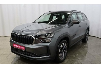 Skoda Kodiaq, 2025 год, 4 800 000 рублей, 1 фотография