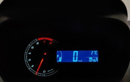 Chevrolet Cobalt II, 2013 год, 464 000 рублей, 10 фотография