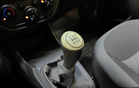 Chevrolet Cobalt II, 2013 год, 464 000 рублей, 16 фотография