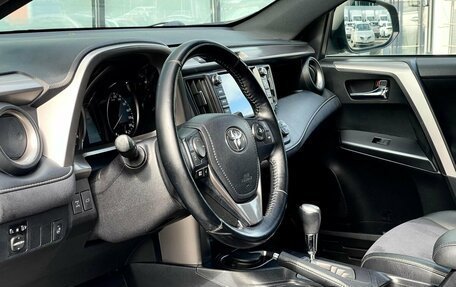 Toyota RAV4, 2016 год, 2 750 111 рублей, 9 фотография