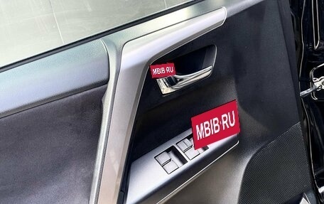 Toyota RAV4, 2016 год, 2 750 111 рублей, 14 фотография