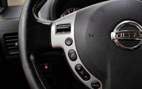 Nissan X-Trail, 2013 год, 1 179 000 рублей, 17 фотография