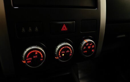 Nissan X-Trail, 2013 год, 1 179 000 рублей, 15 фотография
